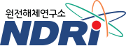 원전해체연구소 LOGO